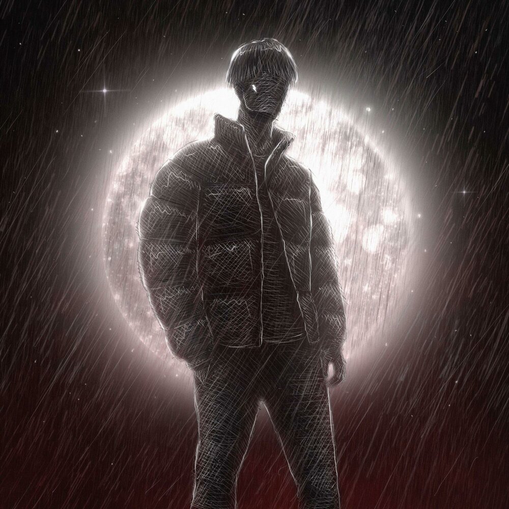 Больше не верю глазам