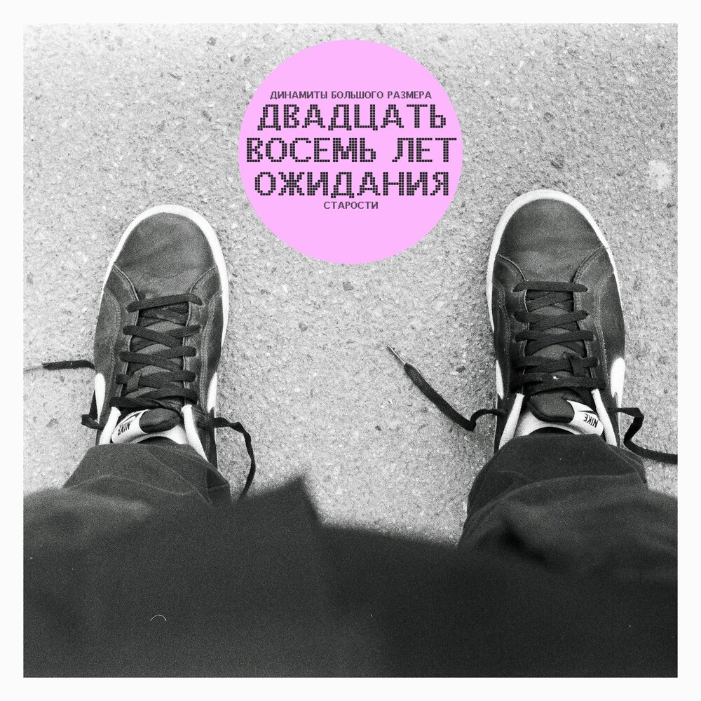 Выщипывала ли брук шилдс брови. Выщипывала ли брук шилдс брови. Ночь длиною в жизнь 2010. Длиною в 20 лет. Франсуа трюффо в 20 лет.