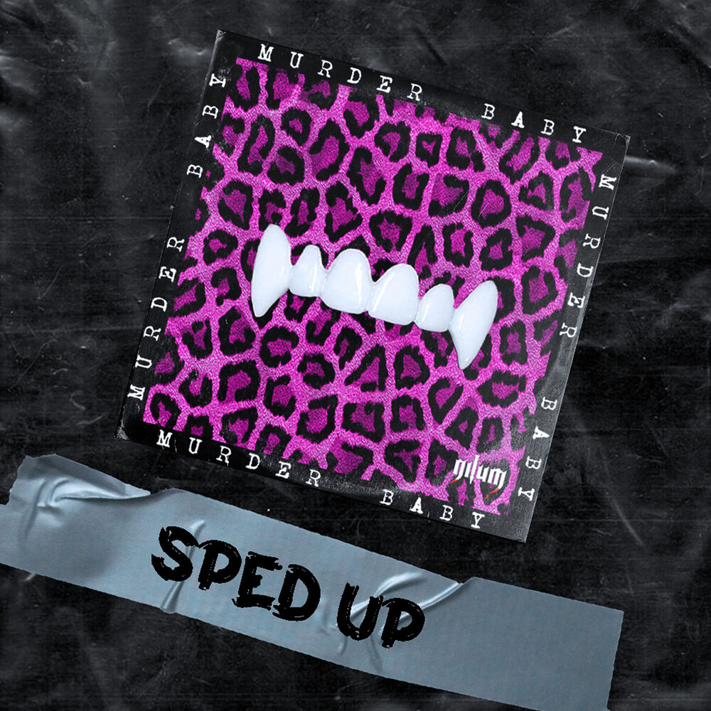 Бейби speed up