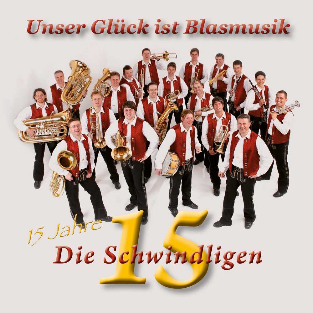 Glück ist