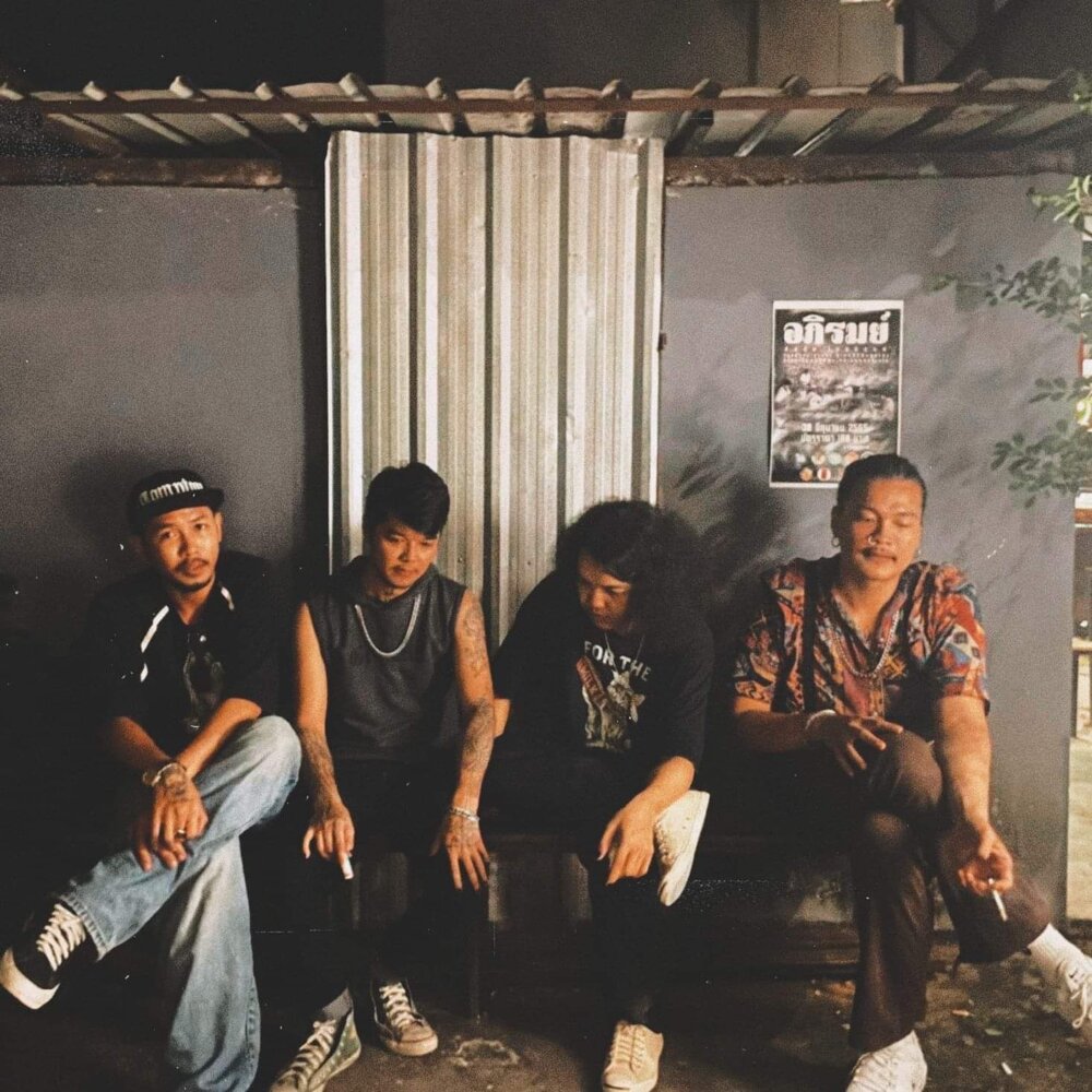 Рэп альбомы 2023 года. Каспийский груз весъ с женой. Самые популярные рэп альбомы. Фото группы триагрутрика. Рэп альбомы 2023 года.