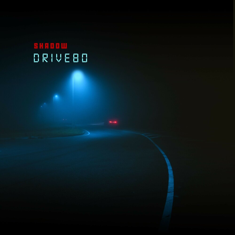 Drive рингтон