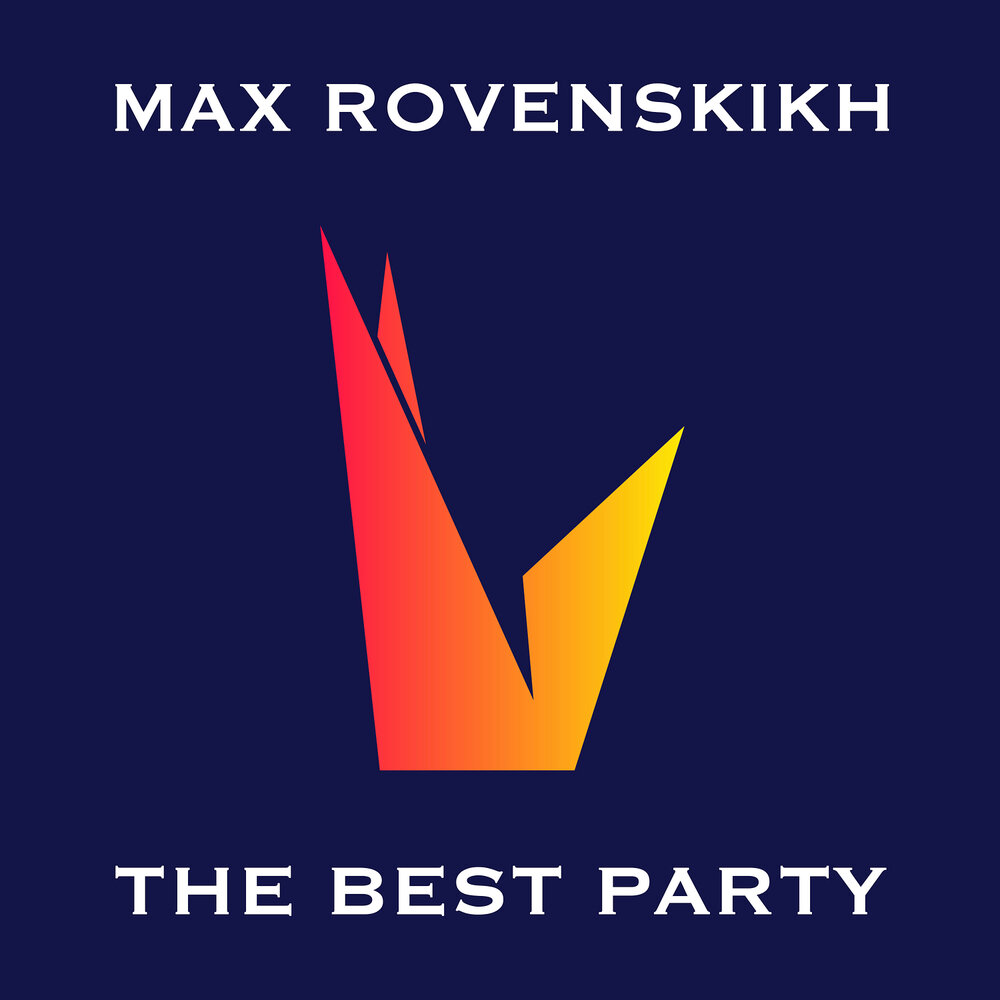 Max party. Винет.