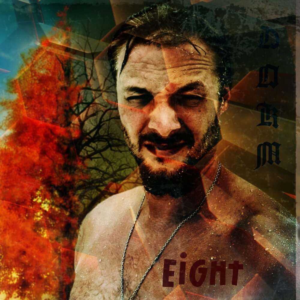 Доку м е. Доку м е