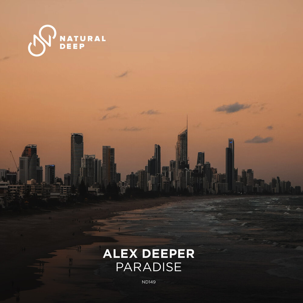 Парадиз deep ex. Парадиз deep. Deep house обложка альбома. E. Deep paradise.