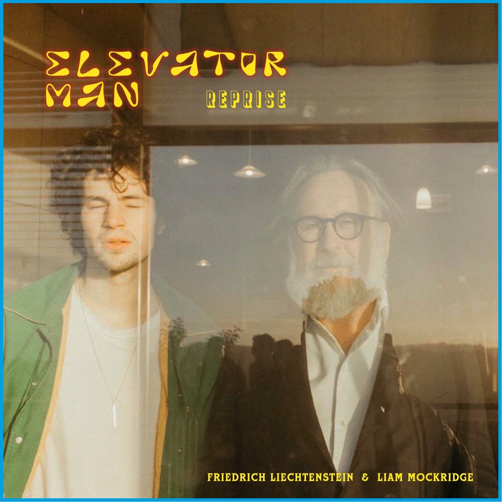 Elevator men песня. Liam Mockridge. More than anything Reprise обложка.