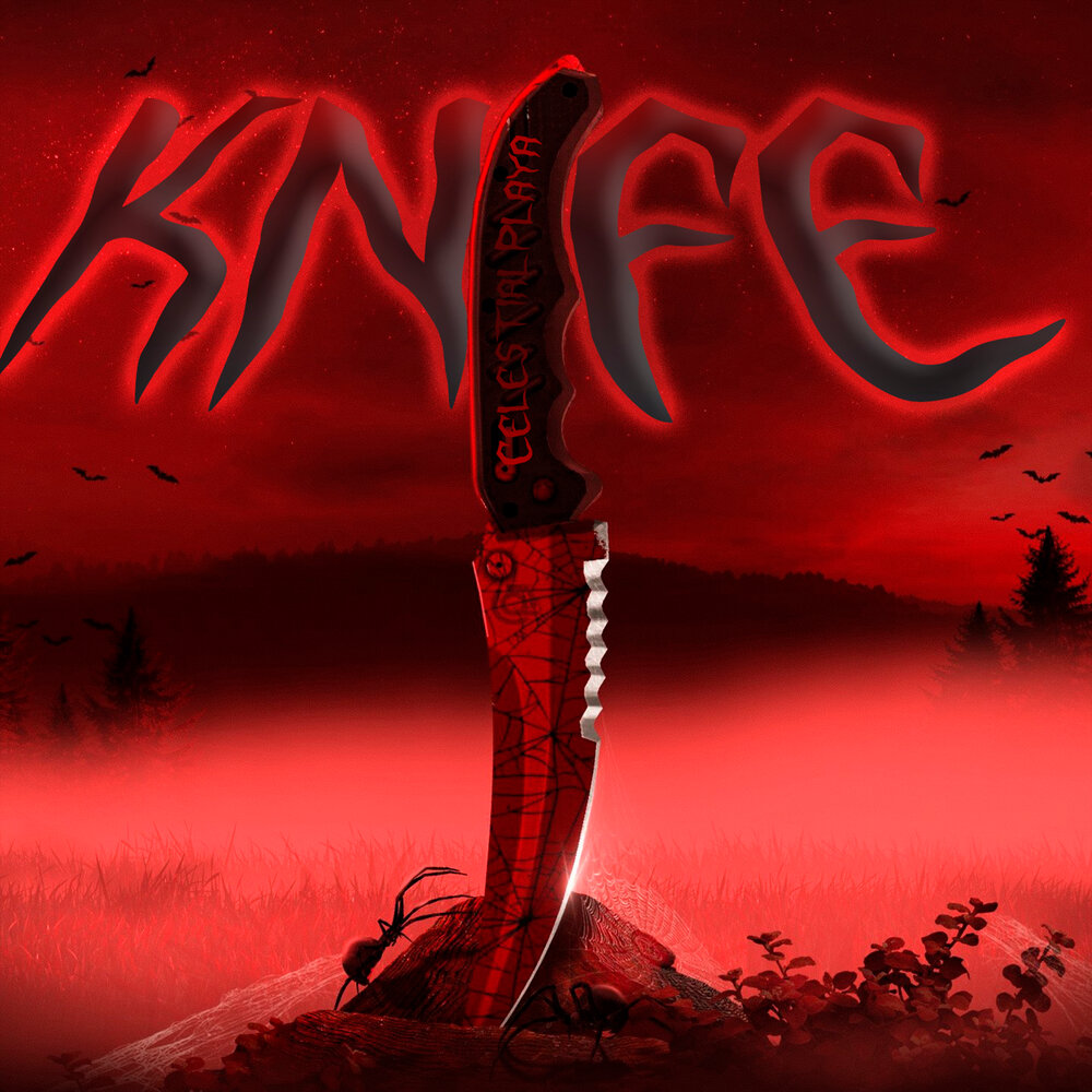 Knife песня