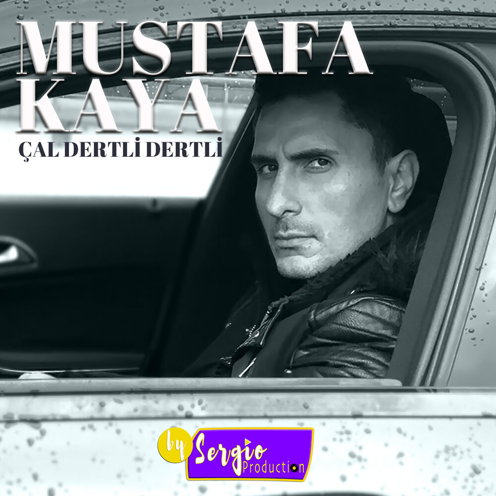 Мустафа дорогу строил а жиган по ней. Мустафа песня.