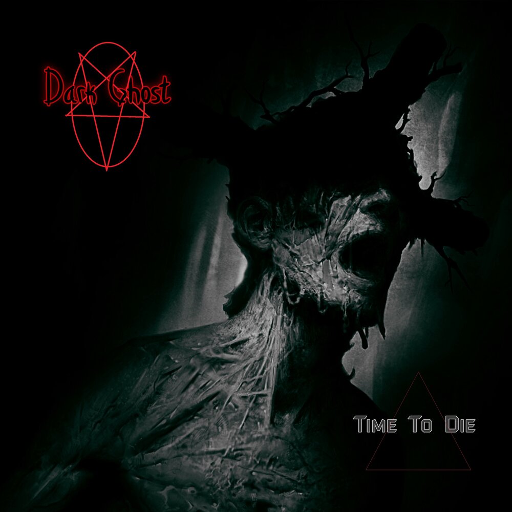 Ghost mw 2022. филипп грейвс call of duty modern warfare 2 2022. Nofx double album. Philip graves mw2. Albums 2022.