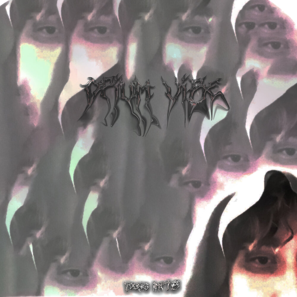 фэшн демон песня