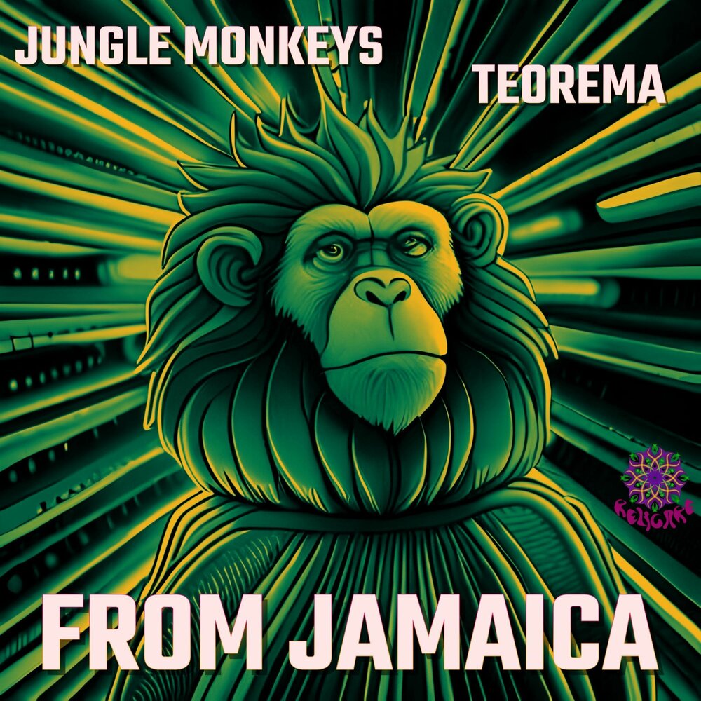 Ямайка джунгли. Jungle monkeys