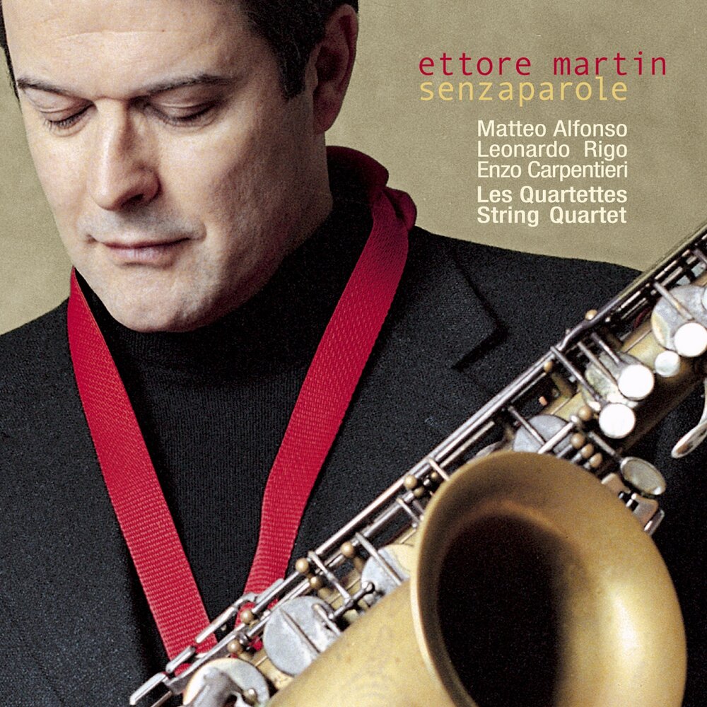 Martin les. At Martino Quartet - Montreal (2006).