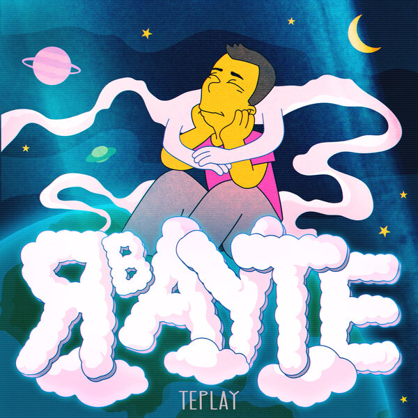 track-cover