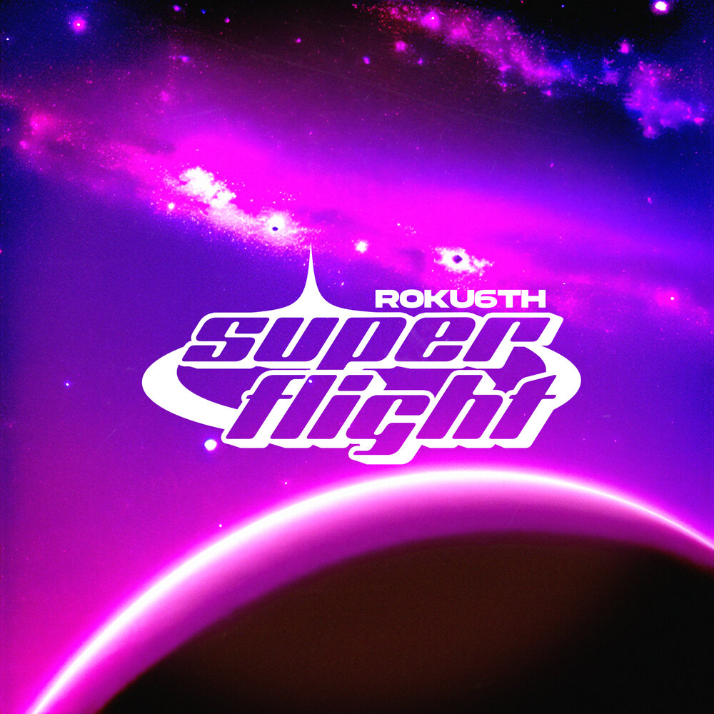 Superflight. Superflight игра. Ь Superflight.