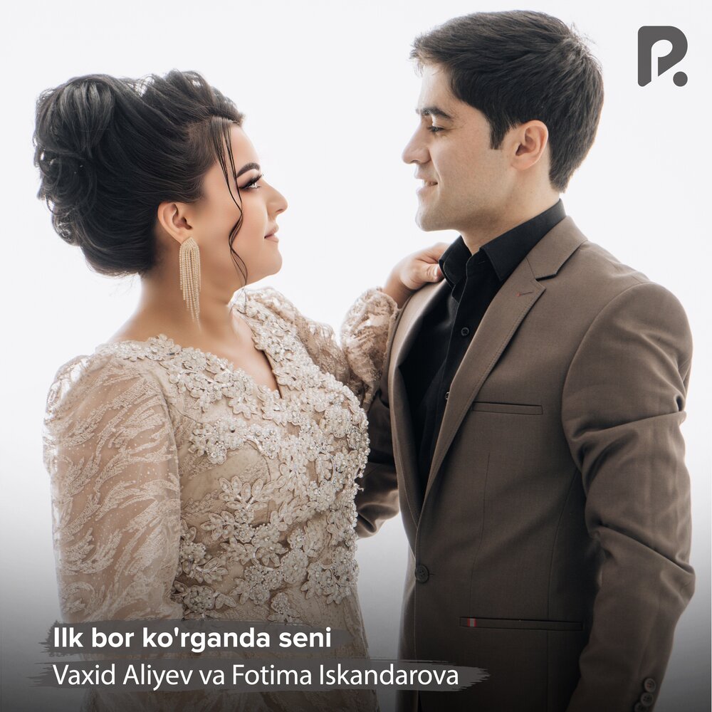 шапка ванильная. улак кок бору. шапка ko-ko-ko светло-серая. Exo kokobop. паризода эри.