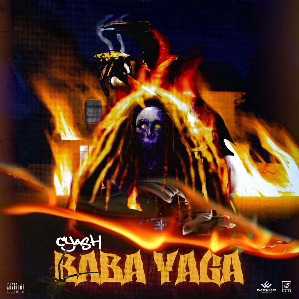 Baba yaga so ends another