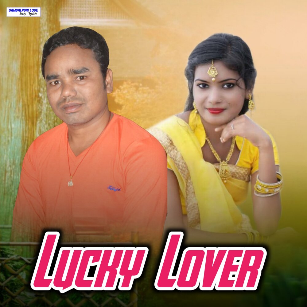 Lucky loving