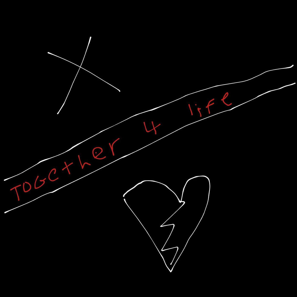 The sad end. The end Sad. End of beginning DJO. Sad Ending. End of beginning DJO обложка.