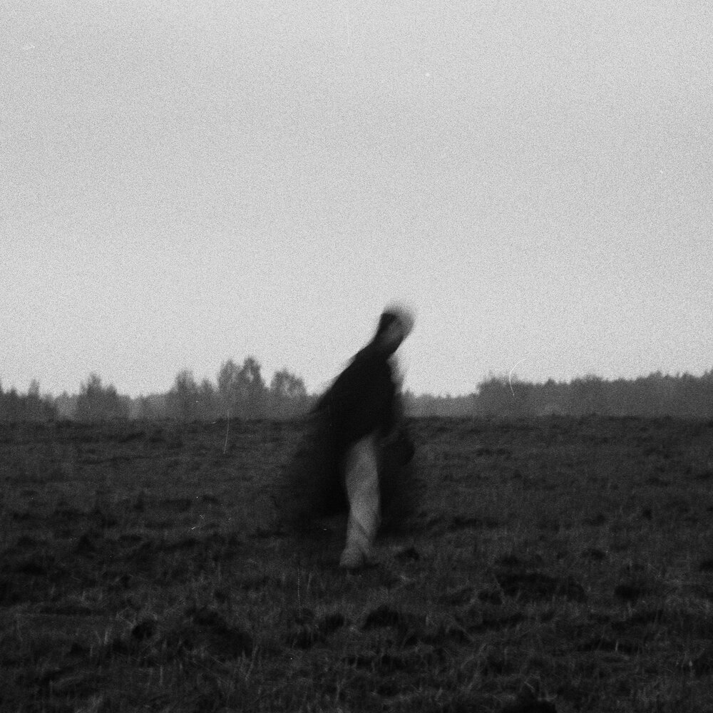 осуждаю слушать