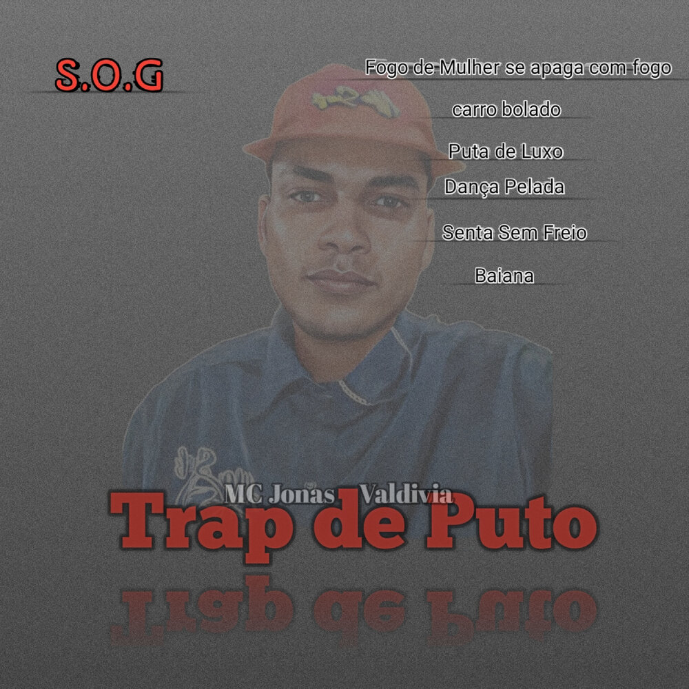track-cover
