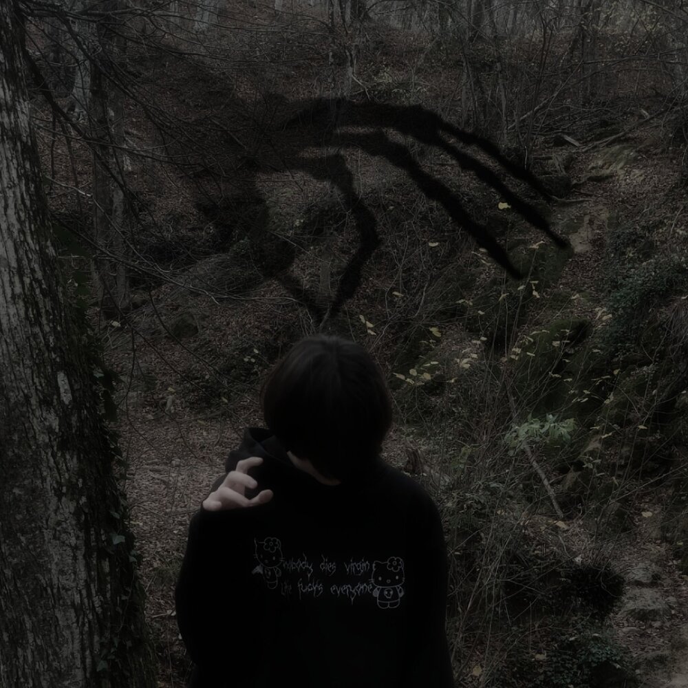 болото мыслей