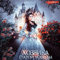 artist-cover