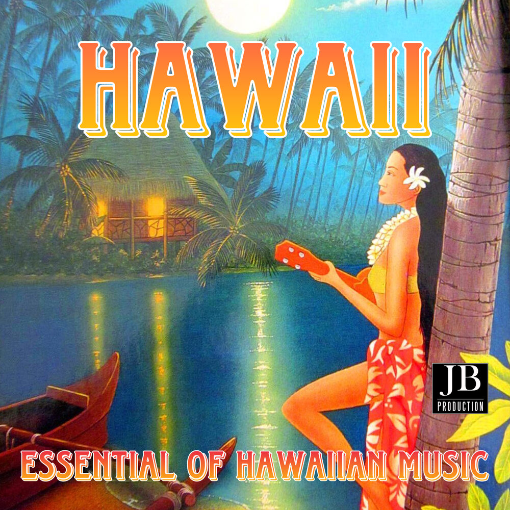 Гавайское море название. Hawaii dream. Zene the zilla. Hawaii dream. Гавайские альбомы.