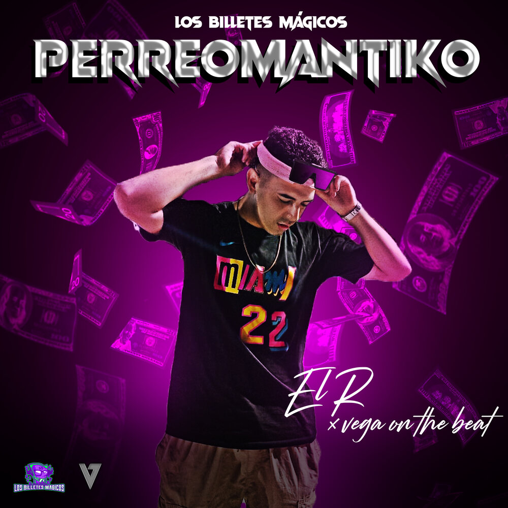 R e l s слушать. фото. R e l s слушать. S. S.