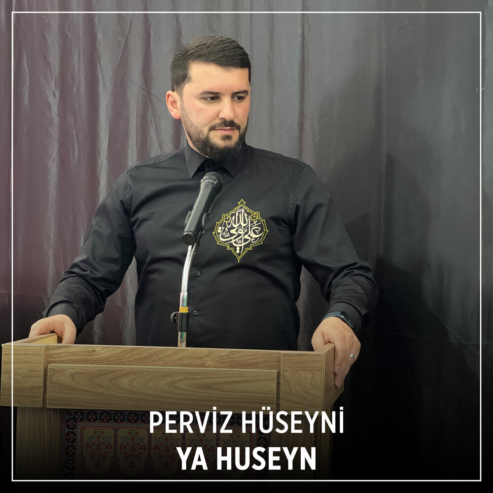 Ya huseyn