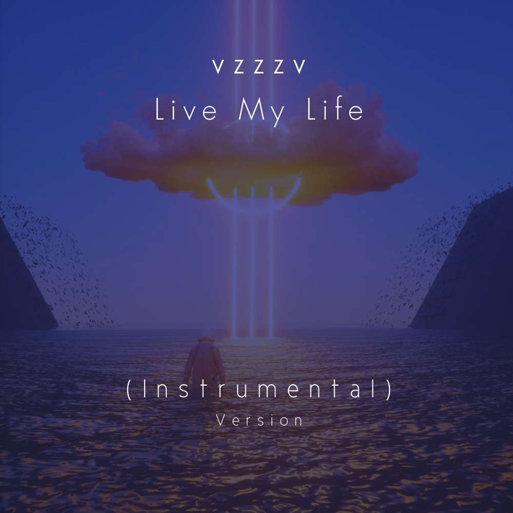 My life instrumental. Uzmusic.