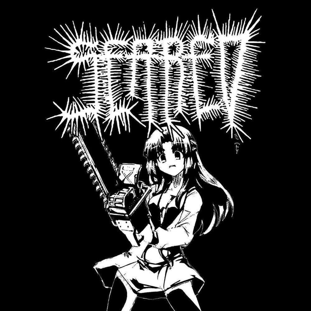 YandexMusic profile picture