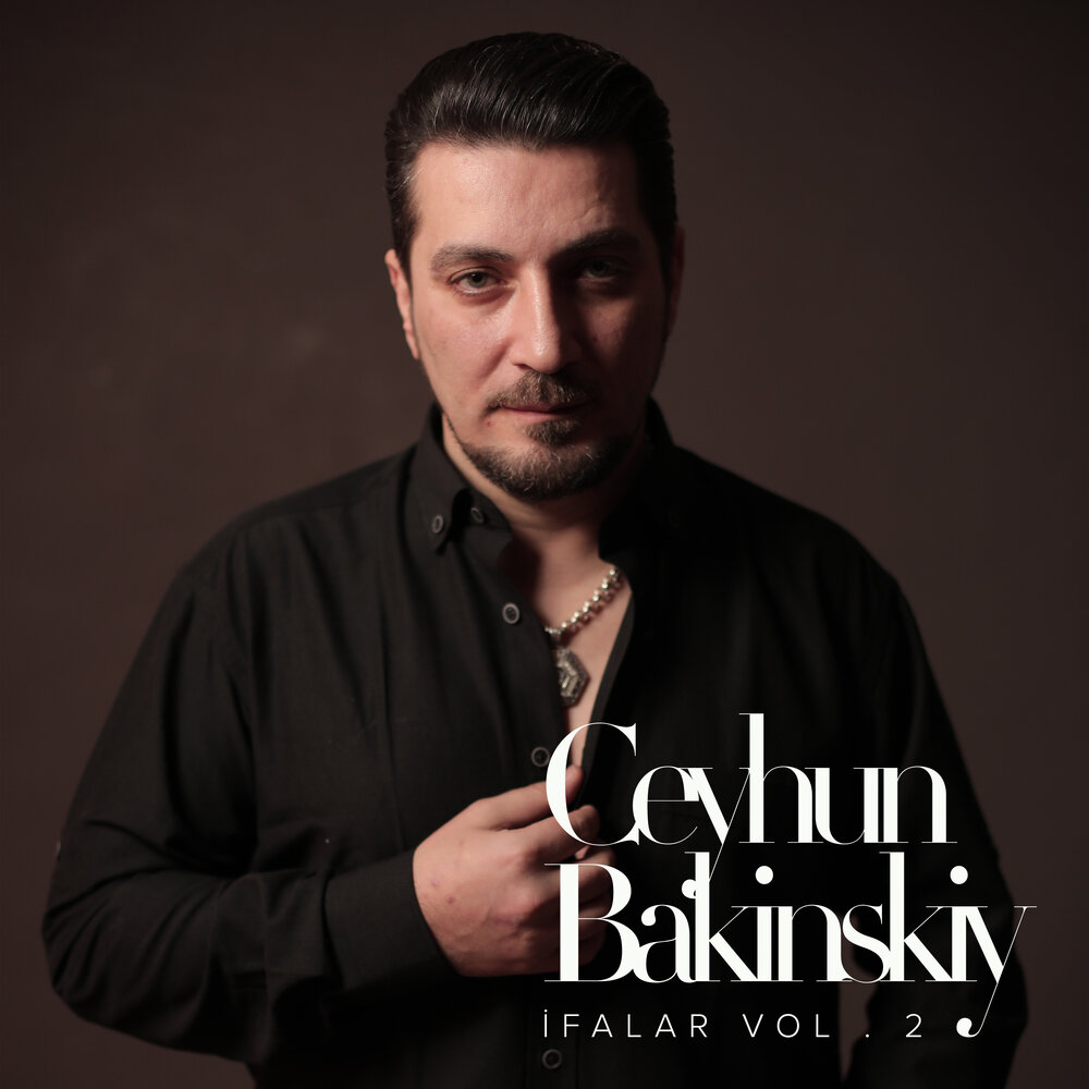 Бакинский mp3. Степа Бакинский. Табах Садых Усеинович. Bakinskiy ZRE.