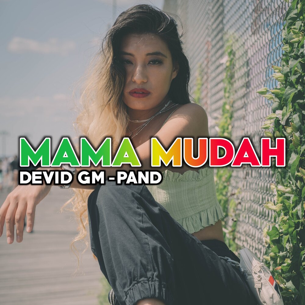 Mama mudah kesepian. Dance Divine.