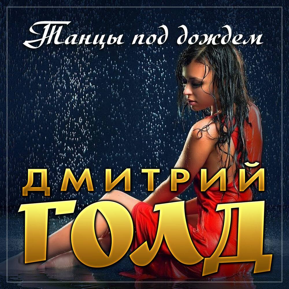 сборник hot фанфики фото 117