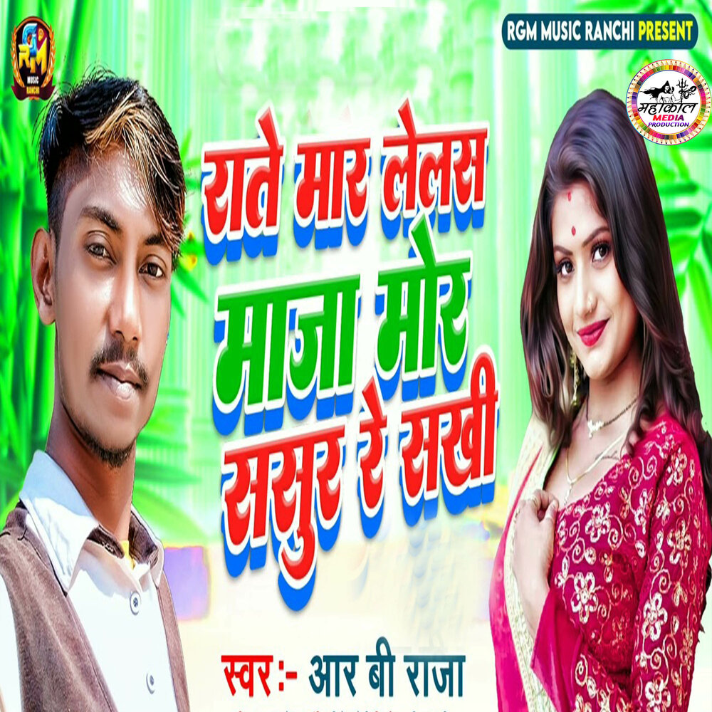 YandexMusic profile picture