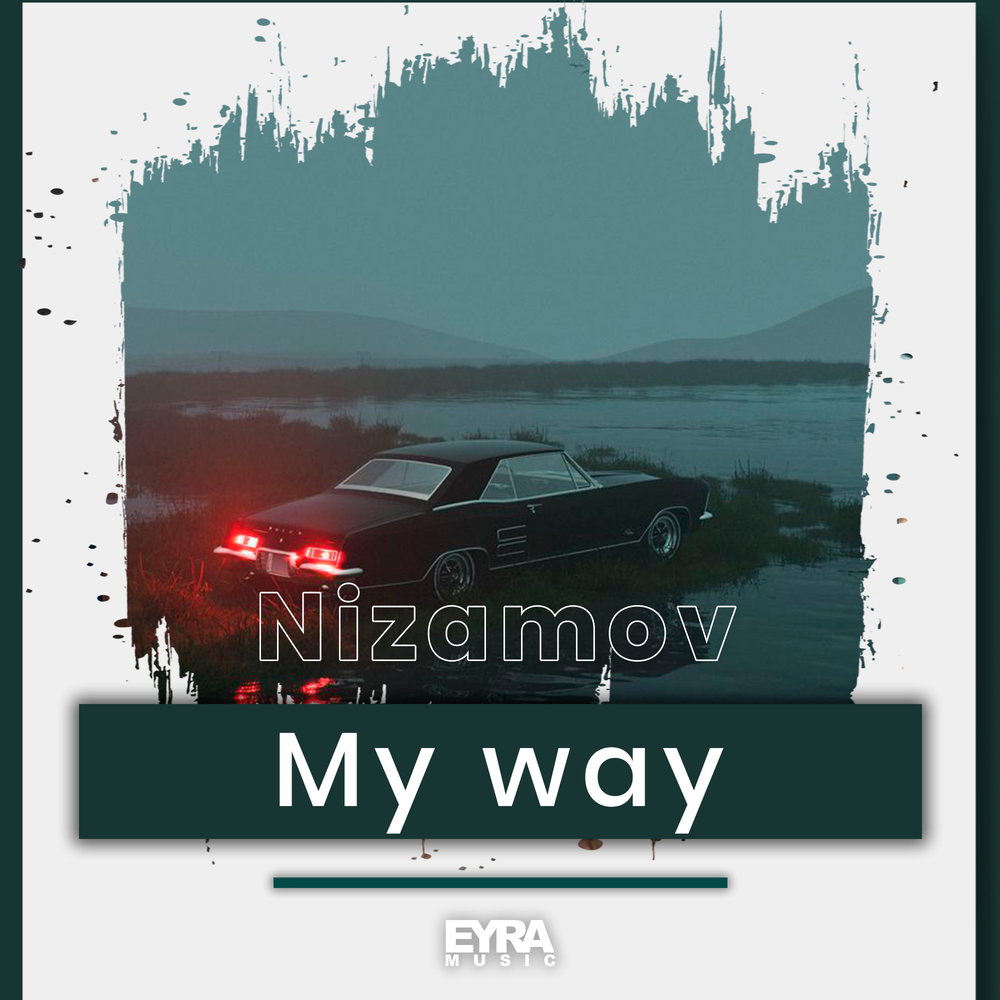 My way новинка. My way оригинал. My way оригинал. It's my way. My way.