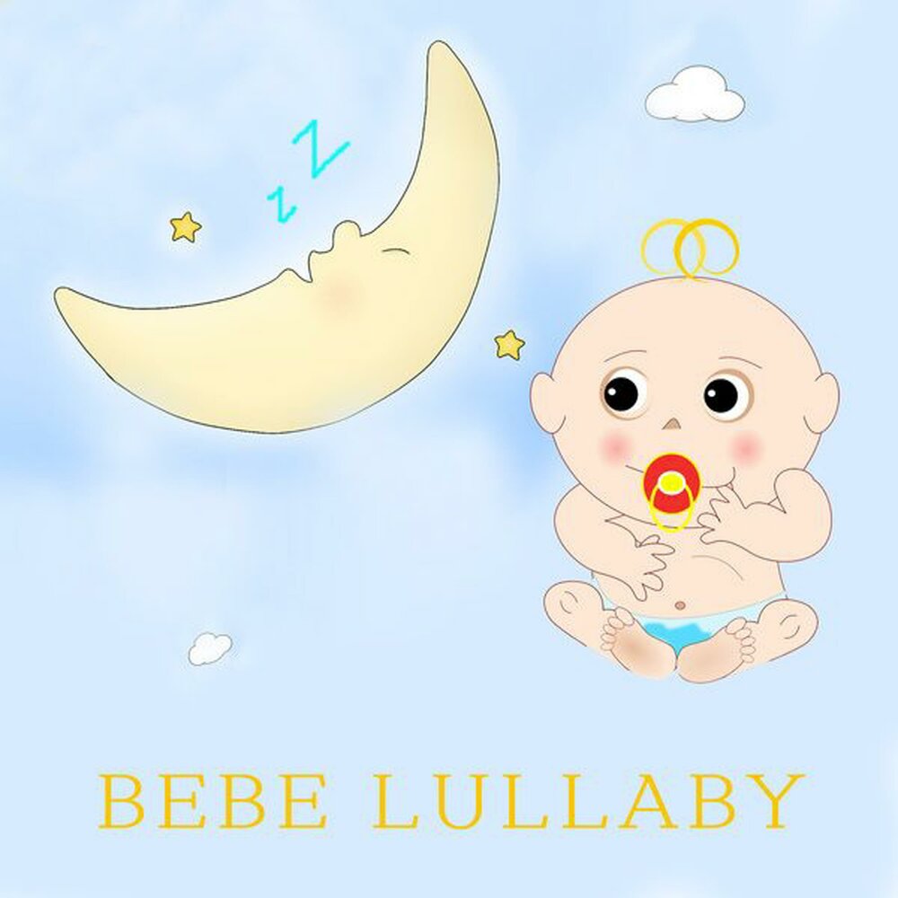 Baby album. Lullaby Heart перевести.