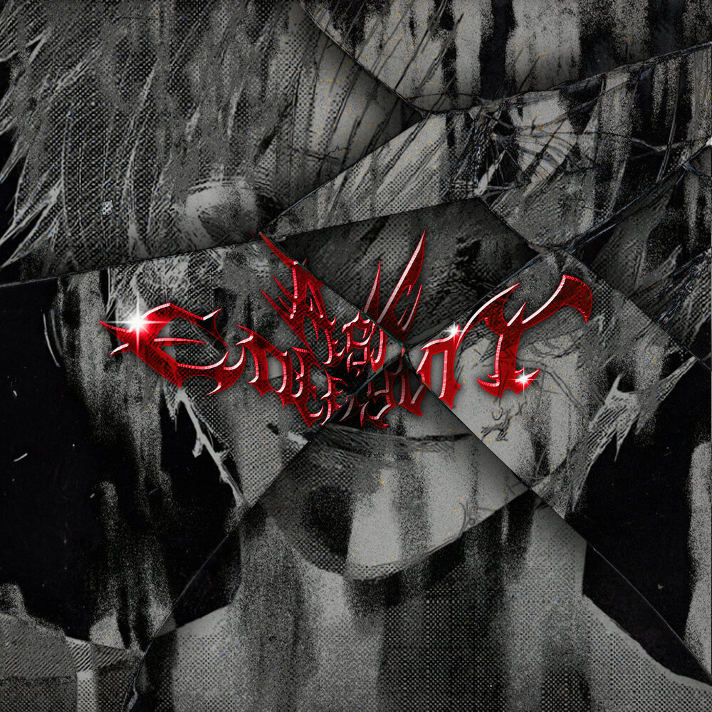 за миражами. одинокая природа. Ask eternity. Huh!? ask eternity. миражи ask eternity.