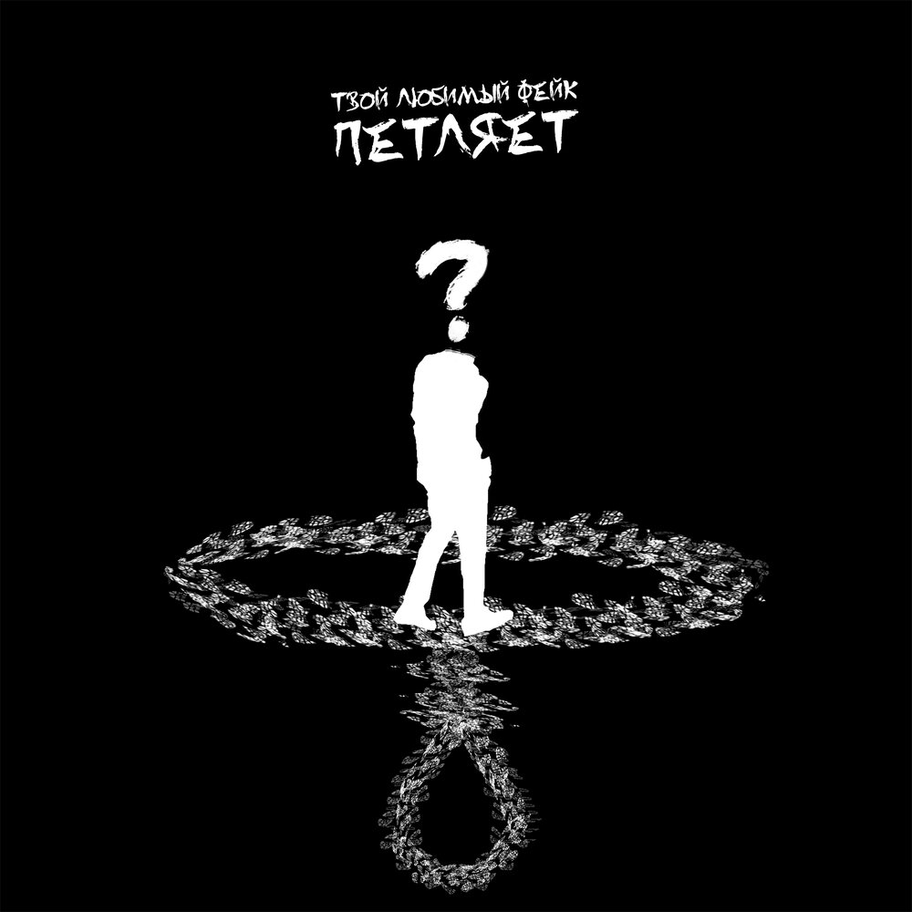 Комсомольск солистка. Атомная бомба sam wick. Sam wick фото. Песня кабы не было зимы текст песни. Стихи з биишевой о башкирском языке.