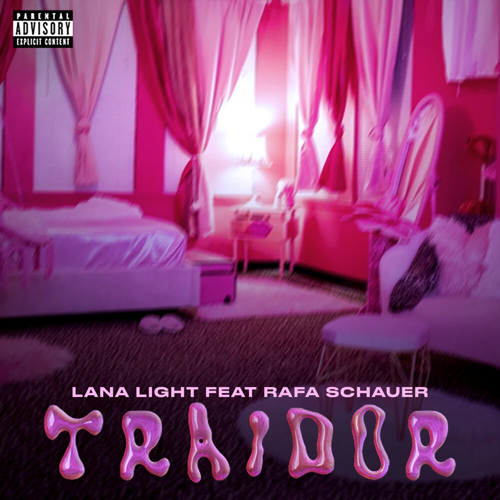 мучо грасьяс. Let the light in lana. лана дель рей 022. лана амор. лана лигхт модель.