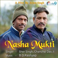 artist-cover