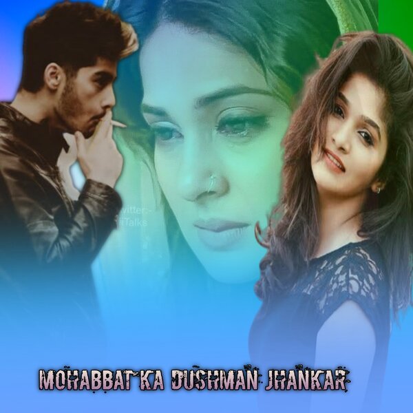 track-cover