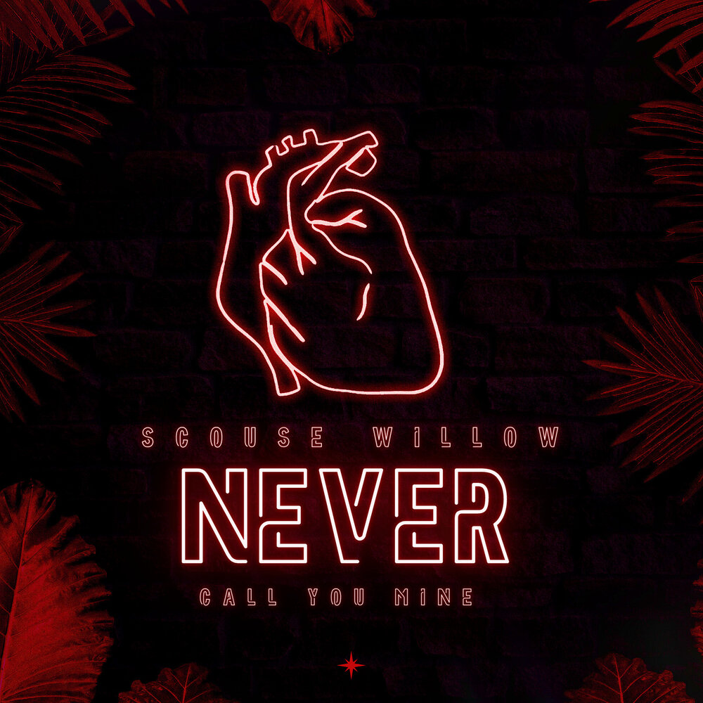 песня call you mine