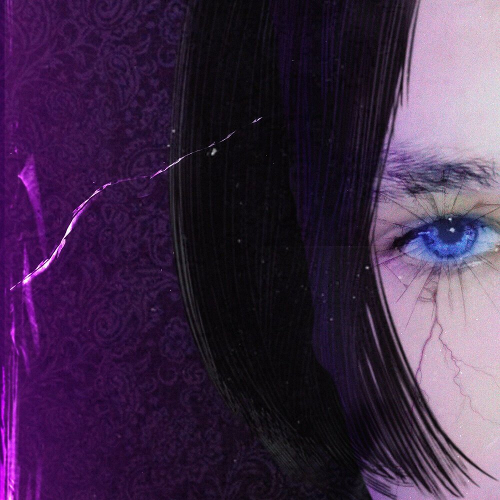 первый взгляд слушать