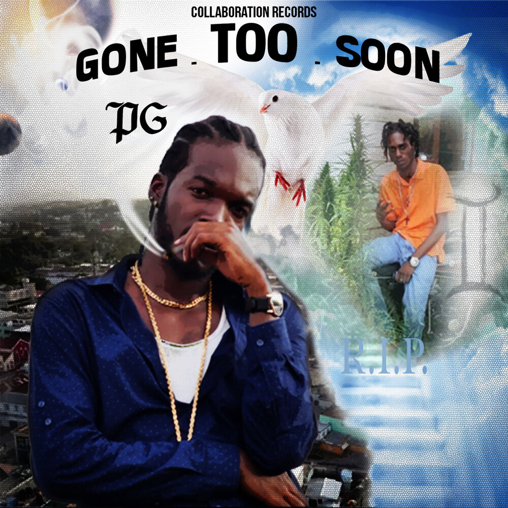 Much too soon michael jackson перевод. Gone too. Niccko gone too far. Surfed too long. Gone too.