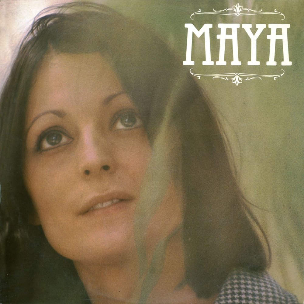 Майя и майя а песня. Слушать майя. Слушать майя. Слушать майя. Артикул maya 103.