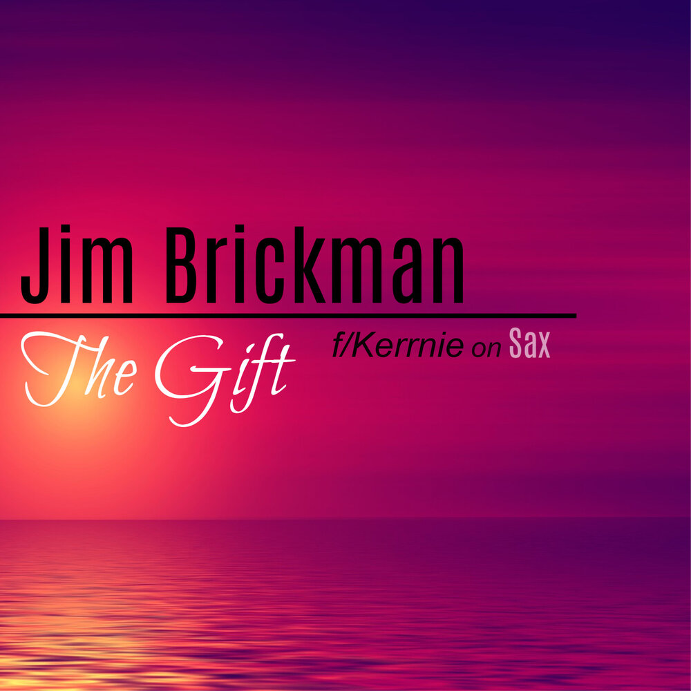 Gift слушать. Gift for you. Подарок текст. Gift слушать. Gift слушать.