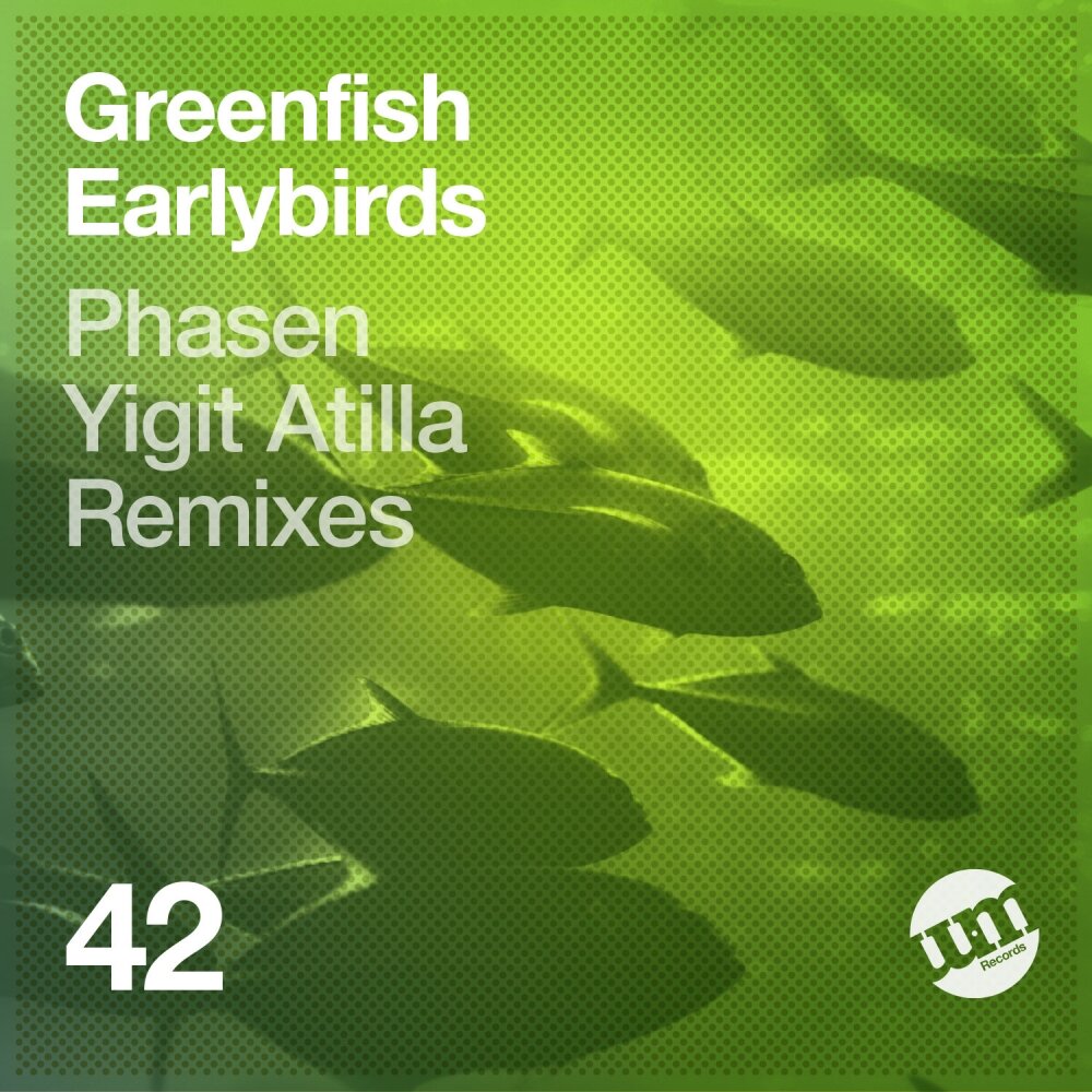 Гринфиш. Грин Фиш. Greenfish.