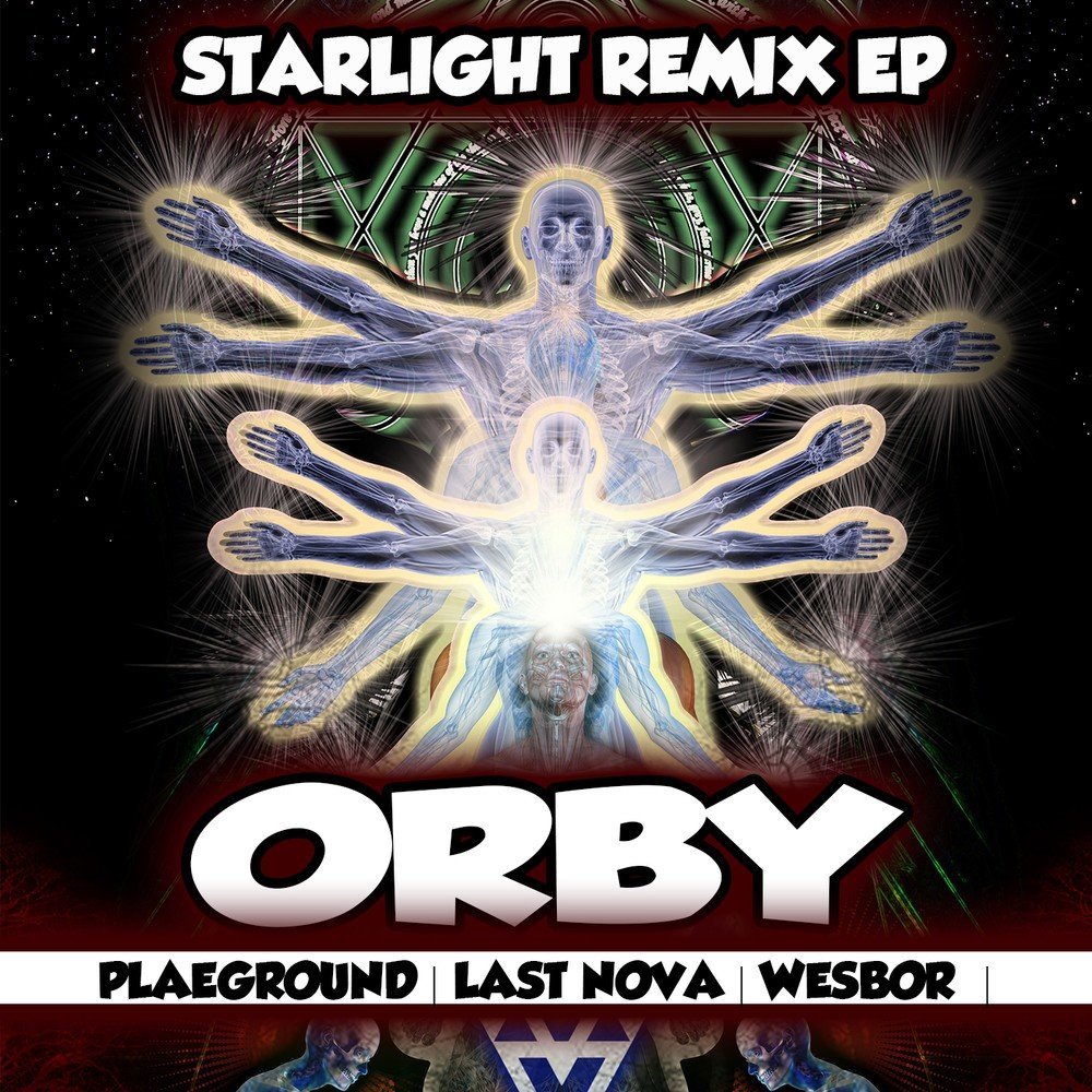 Новые remix. Starlight альбом.