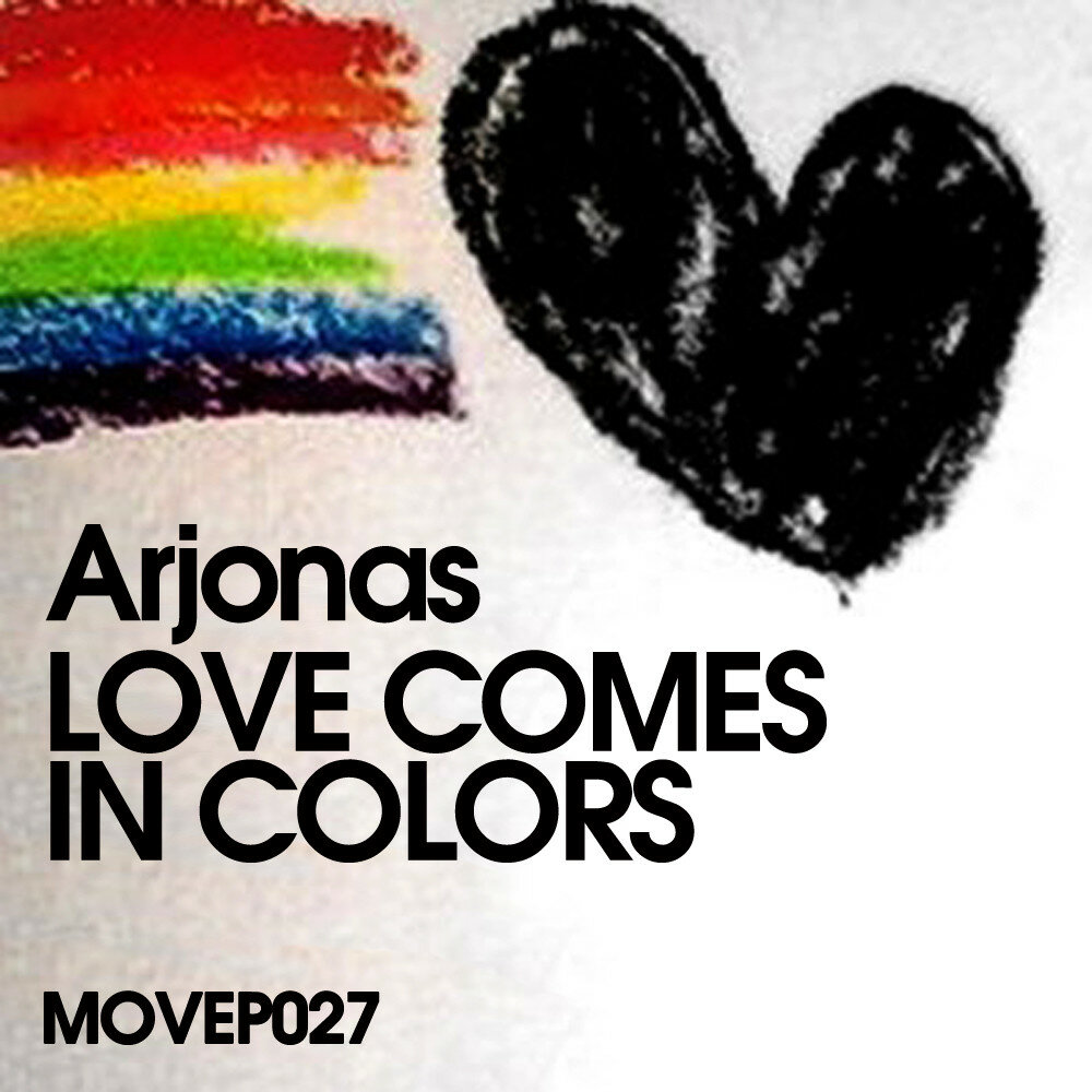 Comes love mp3. Comes love mp3. Парадокс севера книга. Lave came ze geine. Marga sol.